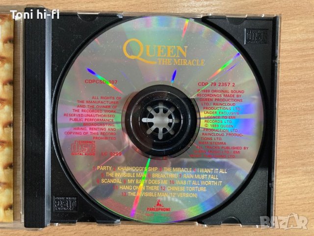 QUEEN FREDDY MERCURY COLLECTION , снимка 6 - CD дискове - 45672721