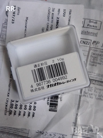 Pioneer PL 400X, снимка 7 - Грамофони - 54170288