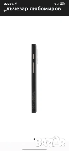 телефон CAT S75, снимка 7 - Други - 53650172