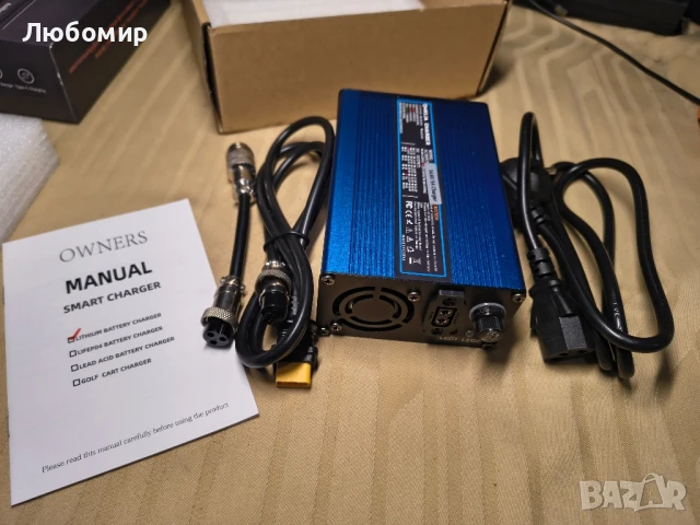 Бързо зарядно устройство 54.6V 5Aлитиево-йонна батерия за електрически велосипед