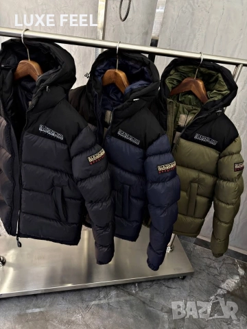 Мъжки Якета ⚜️ Hugo Boss 