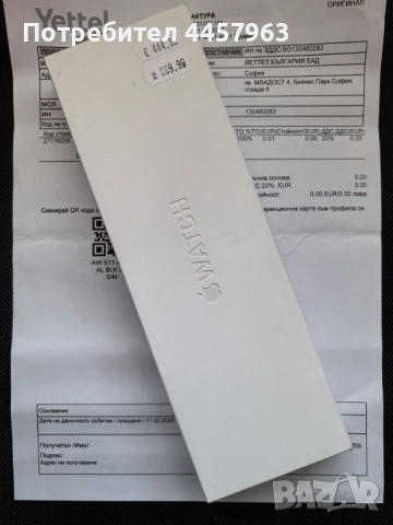 Нов Apple Watch 11 42mm Jet Black с Гаранция