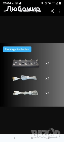 MIDI Captain Foot Controller Мулти-ефекти Клавиатури Синтезатор USB-MIDI музикален софтуер Bias с  , снимка 8 - Аудиосистеми - 51670917