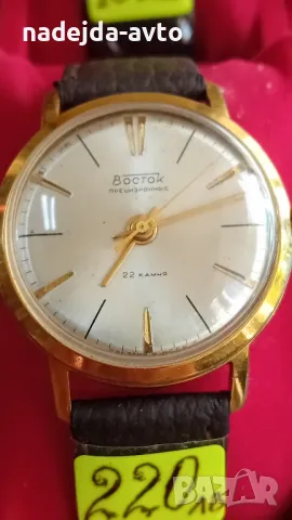 vostok  22k, снимка 2 - Мъжки - 47504802