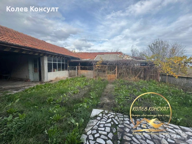 Къща с. Върбица 55 000 евро, снимка 4 - Къщи - 52463718