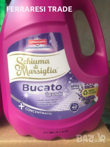 Течен перилен препарат за бяло и цветно пране Schiuma Di Marsiglia / Ariete на едро и дребно , снимка 2 - Перилни препарати и омекотители - 54276945