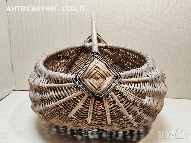 Стара Ръчно Изработена Плетена Кошница. / 1630., снимка 4 - Антикварни и старинни предмети - 53670877