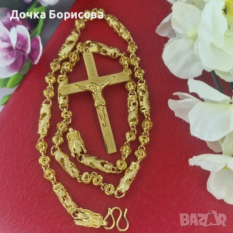 Модел Ланец и кръст “Dragon Gold Power