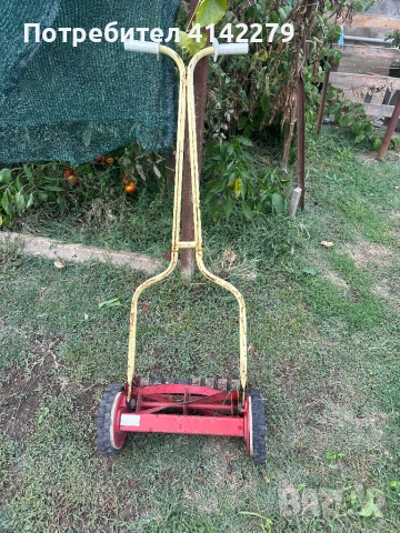 Ръчна самоходна косачка