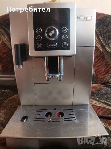 кафеавтомат delonghi capucino, снимка 1 - Кафемашини - 46633421