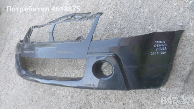предна броня Suzuki Grand vitara, снимка 2 - Части - 52292427