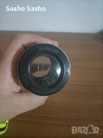 диапроектор, снимка 2 - Друга електроника - 53918898