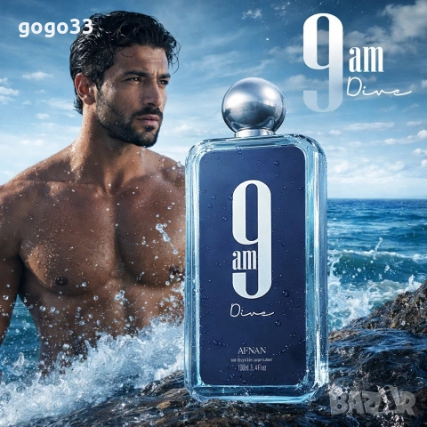 унисекс парфюм, снимка 3 - Унисекс парфюми - 54115720