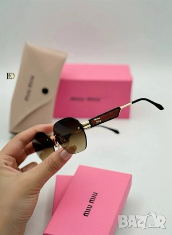 очила с калъф, кутия и ув защита miu miu , снимка 4 - Слънчеви и диоптрични очила - 51916298