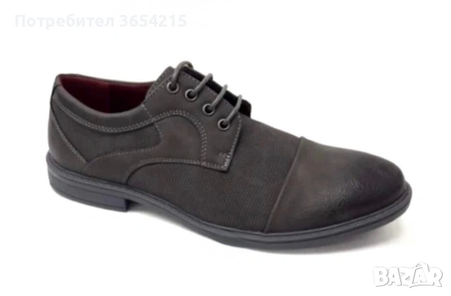 Мъжки обувки