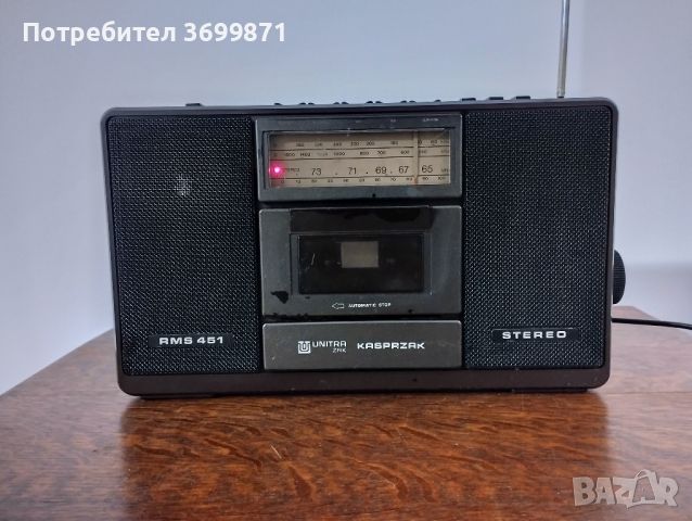 Радиокасетофон Унитра