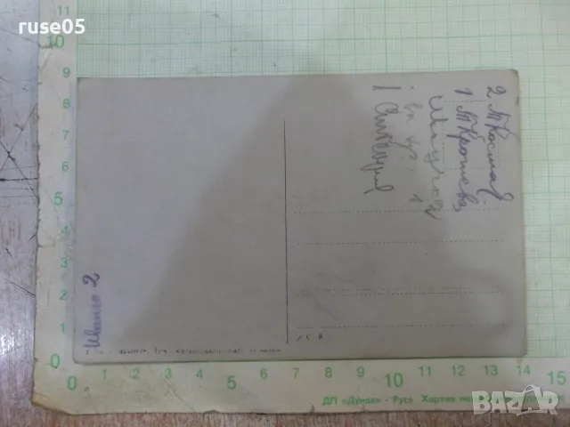 Снимка стара с приятели на скалите, снимка 2 - Колекции - 48017291