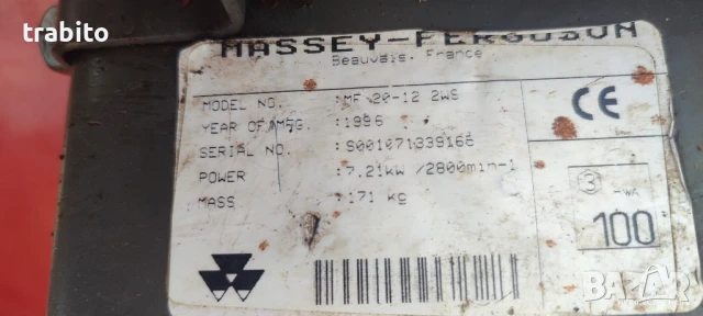 Косачка тракторна 10-6-25, снимка 3 - Градинска техника - 50618282