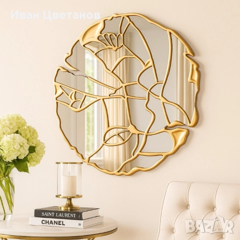 Дизайнерско луксозно огледало