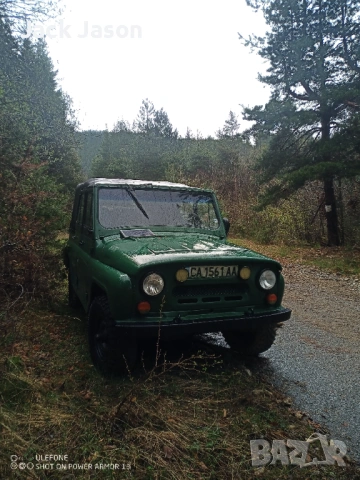 неработещ. с документи 