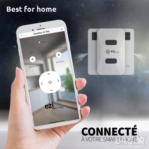 Професионален Робот за Почистване на Прозорци EZIclean® Windobot S5 Pro – С Двойни Пръскачки, снимка 3 - Други инструменти - 53088801