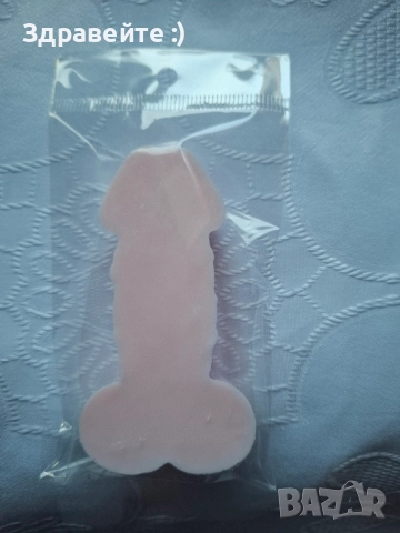 Промо!!!Глицеринови натурални сапунчета за подаръци и изненади, снимка 6 - Подаръци за жени - 52503319