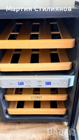 Охладител за вино CASO, снимка 3 - Хладилни витрини и фризери - 53846227