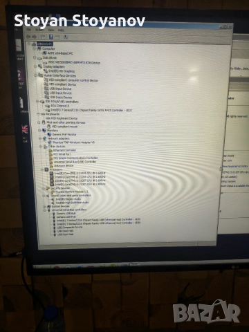 Lenovo ThinkCentre M92p Tiny + подаръци, снимка 2 - За дома - 52593644