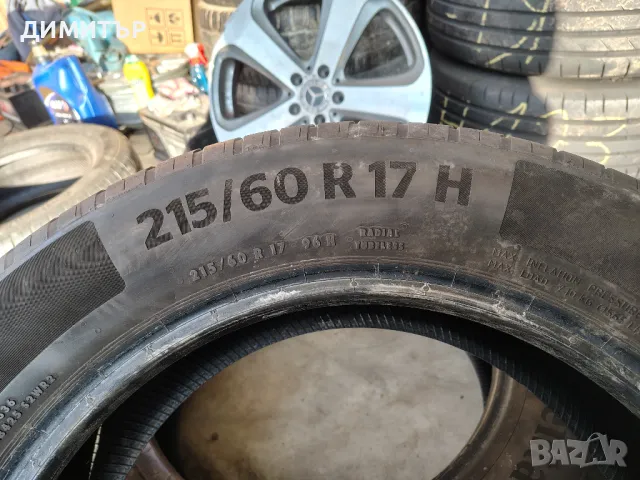 2бр.летни гуми CONTINENTAL 215 60 17 DOT24 цена за брой, снимка 6 - Гуми и джанти - 49967217