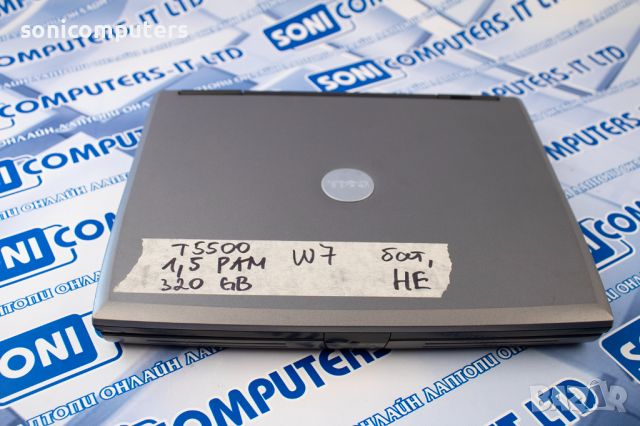 Лаптоп Dell D520 /T5500/2GB DDR3/300 GB HDD/14", снимка 5 - Лаптопи за дома - 45284099