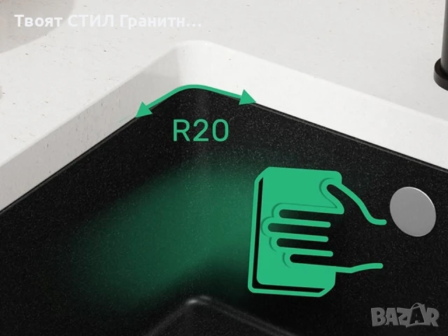 Вече е факт – мивки с класически радиус R20 и елегантен тесен ръб 20 мм, идеално съчетание между сти