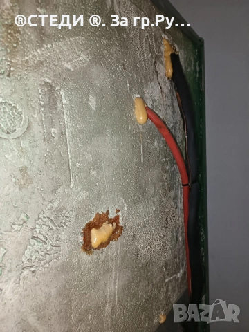 Хладилна витрина, снимка 10 - Хладилни витрини и фризери - 53724163