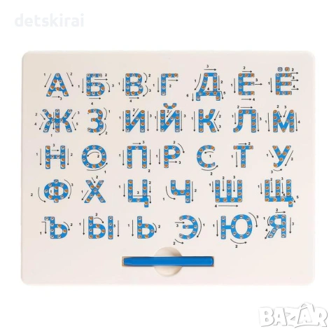 Магнитна дъска с букви на кирилица