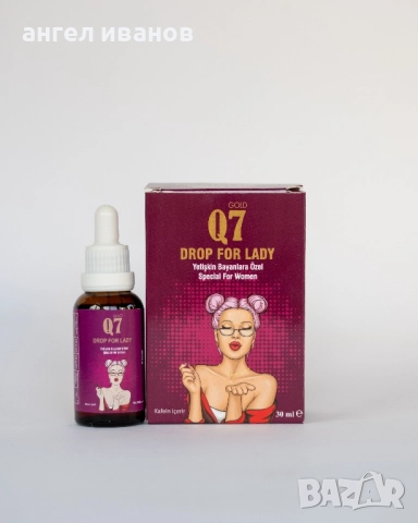 Q7 LADY DROPS epimedium / капки за дамите с епимедиум