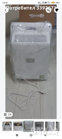 Пречиствател за въздух , снимка 3 - Овлажнители и пречистватели за въздух - 51424057