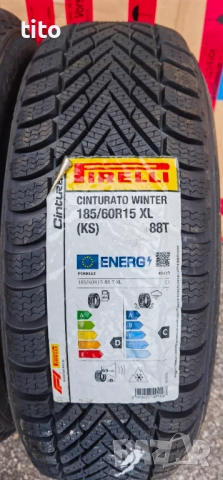 185 60 15 Pireli, снимка 3 - Гуми и джанти - 54048718