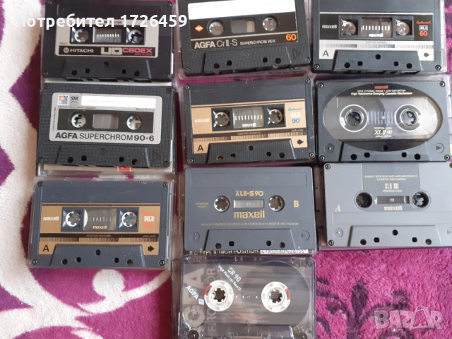 Аудио касети