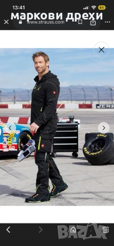 Engelbert STRAUSS E.S. MOTION 77941-POLAR-BLACK Bluza XL