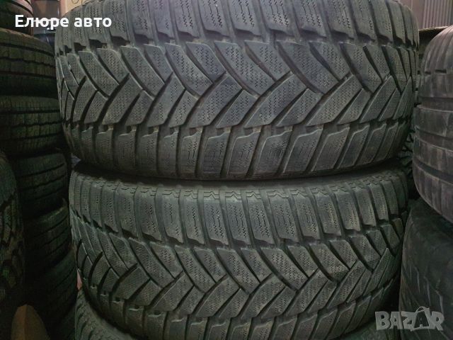 Джанти BMW 5x120x8,5J18"ет15, снимка 6 - Гуми и джанти - 46689021