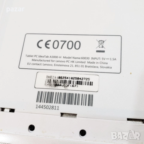 Lenovo IdeaTab A3000 Tablet Dual Sim 3G Таблет Не Пали За Части, снимка 6 - Таблети - 51910589
