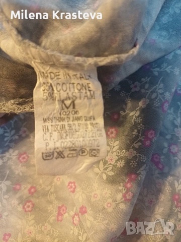 95% памук М, снимка 6 - Ризи - 53932709