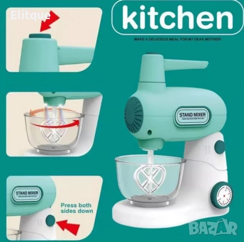 Играчка миксер с аксесоари със звуци и светлини Happy Kitchen, различни цветове, снимка 6 - Играчки за стая - 52860680