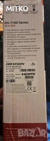 NVR Hikvision DS-7100, снимка 2 - HD камери - 53624383