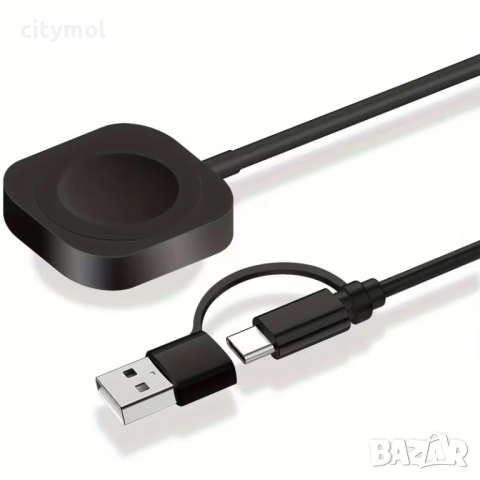 2 в 1 бързо безжично зарядно устройство за Samsung Galaxy Watch 7/6/5/4/3/2/Active, USB + TYPE C