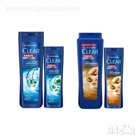 Комплект шампоан против пърхот и косопад - Clear Men 485 ML + 180 ML, Турско качество
