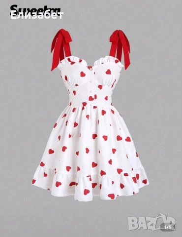 Рокля размер Л! , снимка 1