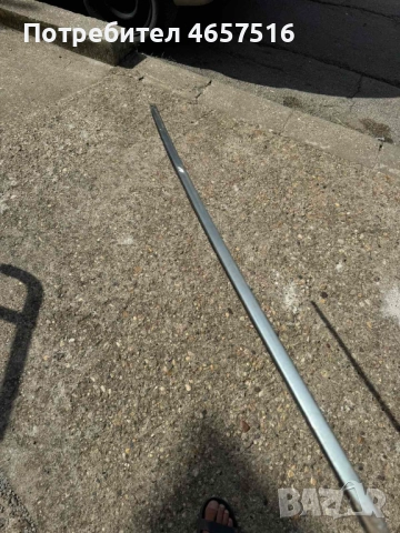 Дясна лайсна на тавана на Ауди Audi A8 D4 H4 Long само за 120лв. 4h4853702