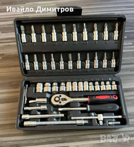 Гедоре 46 части 1/4" , STAHLMAYER