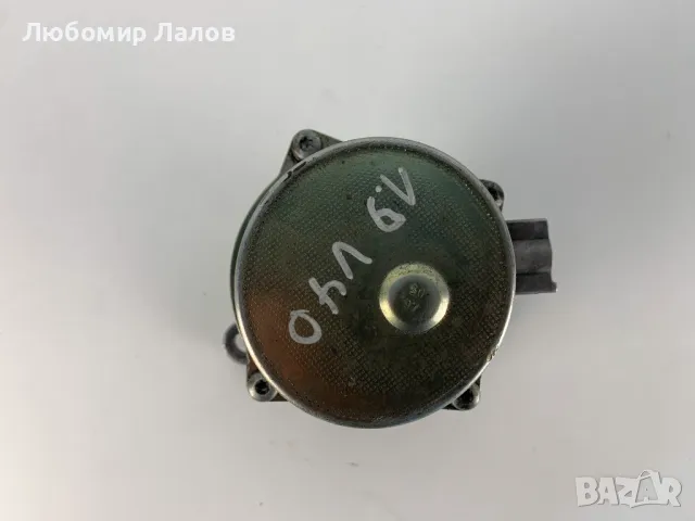 Вакум помпа за Волво В40 Volvo V40 1.9 , снимка 2 - Части - 49086334