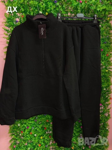 Ватиран екип